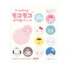 Tees Factory SR-5542941FT Sanrio Trading Mokomoko Boa Can Badge Face,