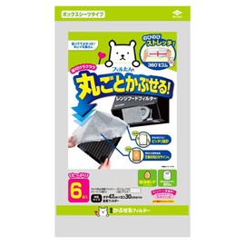 Toyo Aluminum S5503 Ventilation Fan Range Hood Filter Cover Cap Type Kitchen Metal Filters Up To Approx. 18.5 x 11.8 inches (47 cm) x 11.8 inches (30 cm), Pack of 6