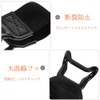 WIOOYIUU Smartphone Band, Extendable, Smartphone Grip, Smartphone Fall Prevention, Smartphone