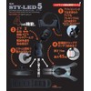 CONTEC STY-LED5 Still Multi Arm Clip SE-05