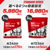 GronG (グロング) Whey Protein 1kg No Artificial Sweeteners No Sweeteners