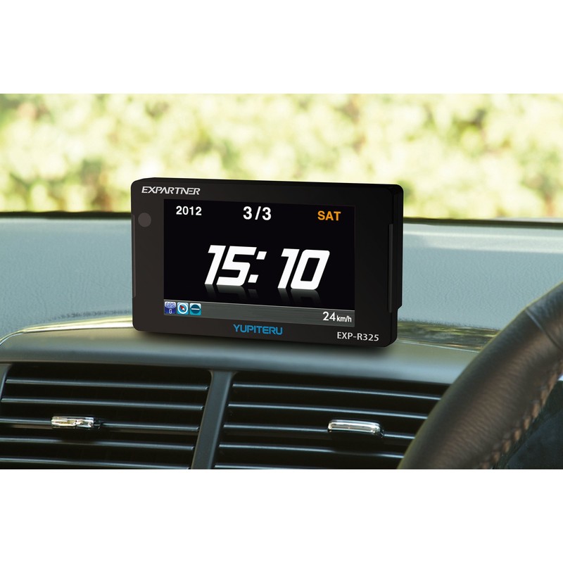 Yupiteru EXP-R325 Radar Detector with High Sensitivity GPS Antenna, Integrated