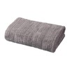 Carari Bath Towel, Microfiber Tricot, 5x Water Absorbency, Gray, Quick