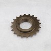 The Lord of the Tools 20 Teeth Bicycle Freewheel Single