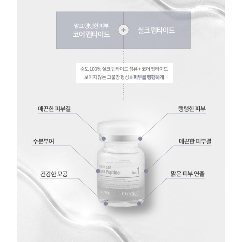 Oxytical Vial 3.98 Cambiar Vial 3.98 Cambiar - Highly concentrated