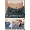 Waist Adjuster Waist Adjuster Set of 3 Adjustable, Removable Waistband