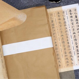 100 Sheets Vintage Translucent Craft Paper for Junk Journaling & Scrapbooking – Ultra-Thin Cicada-Wing Paper for Collage, Mixed Media & Stamping – Xuan Rice Paper for Art & Light Calligraphy