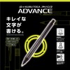 Mitsubishi Pencil Mechanical Pencil Kurutoga Advanced Upgraded Model 0.5 Gun