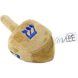 Midlee Dreidel Hanukkah Dog Toy