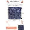 Y's factory Handkerchief, Made in Japan, 2 Pieces, 3 Pieces,