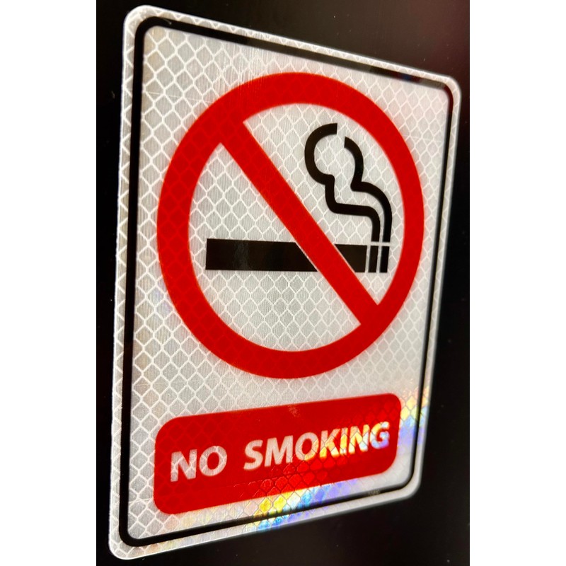 4x5 High Intensity Diamond Grade Reflective No Smoking Sign, Industrial