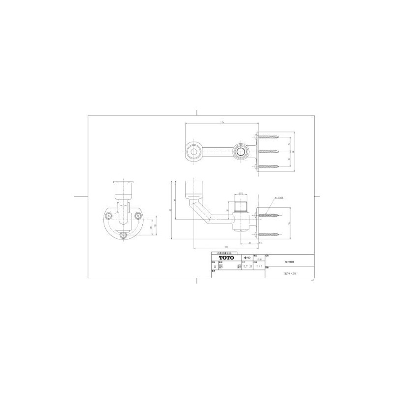 TOTO Model Number: TN74-2R