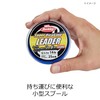 Berkley Superfire Line Leader 4.0GO/16LB 25M Clear Fluorocarbon Line