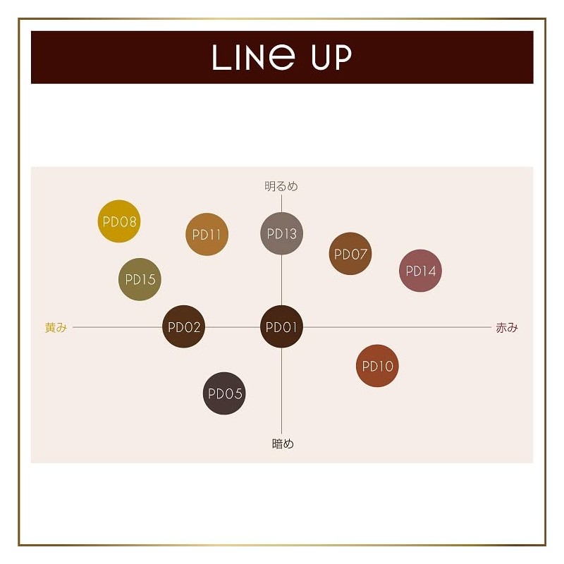 Japan Beauty - Excel Powder & Pencil Eyebrow EX PD13