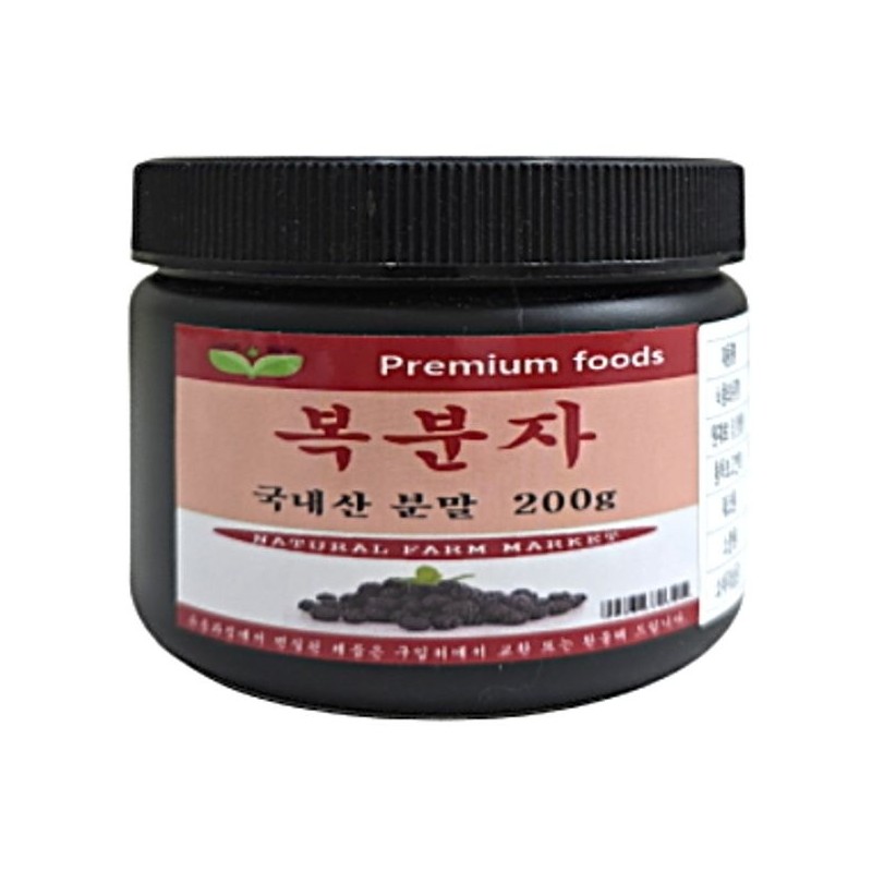 Boabitha 보아비다 국내산 복분자 분말 200g