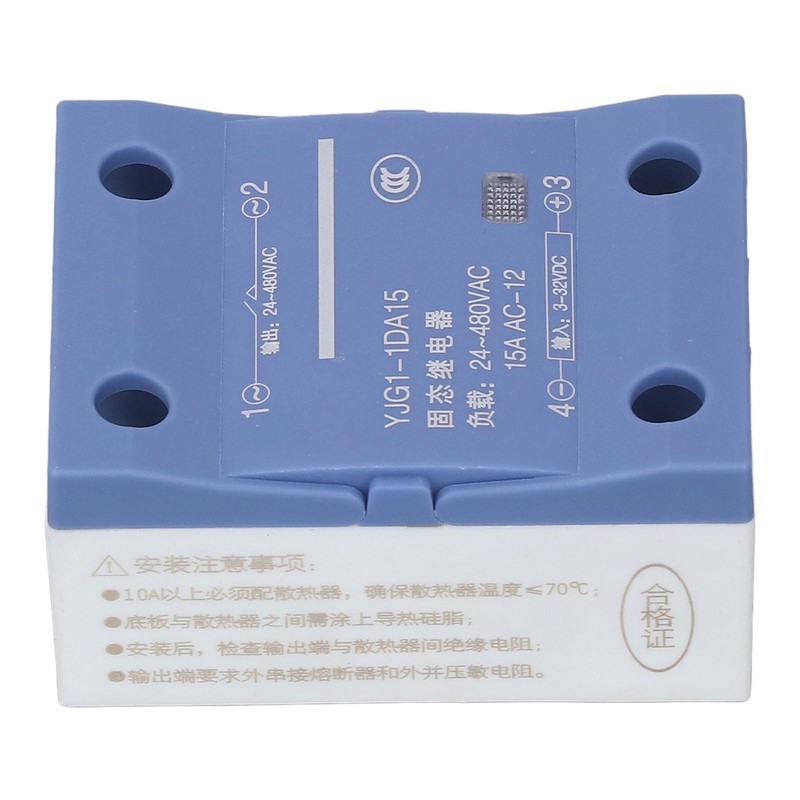 Solid State Relay 15A Single Phase DC 3‑32V Input AC