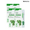 Care Plus (Food) Welloria Care Plus Organic Curly Kale 100%