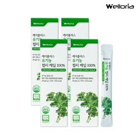 Care Plus (Food) Welloria Care Plus Organic Curly Kale 100% 2g / 웰로리아 케어플러스 유기농 컬리케일 100% 2g X 56포(4box)/곱슬케일/동결건조