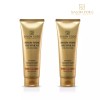 Salon Code [더 청담 살롱코드]살롱코드 오리진 샤인 트리트먼트 250ml 2개