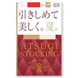 Atsugi FP11163P Women's Stockings Stockings Enhanced, Beautiful, Summer, 3 Pairs, baby beige