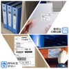 Food Labeling Specimen Labels 29mm x 42mm DK-1215 DK 1215
