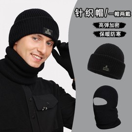 Men's Vintage Black Balaclava Knit Winter Hat lf1209 Navy Hat + Elastic Band 3ea