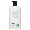 DermaVeen Daily Nourish Oatmeal Conditioner 1L