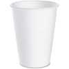 Conex Plastic Cold Cup (Carton of 2500) Capacity: 5 Oz.