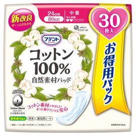 Attent Cotton Pads, 100% Natural Material, Medium Weight, 30 Sheets (Large Capacity), 30 Sheets (Large Capacity)