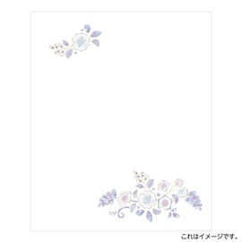 kimono Beauty No.3511 Kaishiga Paper with Case, 6.9 x 5.7 inches (175 x 145 mm), Pack of 20