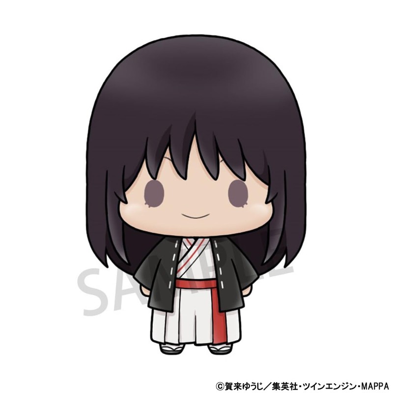 Megahouse - Hell's Paradise - Hell's Paradise: Jigokuraku Complete Set,