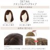 Bright Lara hf1443-BC Wig, Bob, Full Wig, Short, Natural, Short