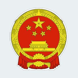 fagraphix Chinese National Emblem Sticker Die Cut Decal Self Adhesive FA Vinyl - 1.25 Wide