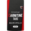 グロング GronG カルニチン タブレット 240粒 約60日分 L-カルニチン サプリメント