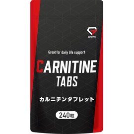 グロング GronG カルニチン タブレット 240粒 約60日分 L-カルニチン サプリメント