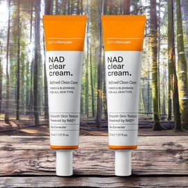Some Blossom Skin Elasticity Skin Protection Coix Cream Cream Skin Texture Smooth Stones Irregularities Millet Pores Niacin Retinal Whitehead Exfoliation Improvement 2pcs 30ml / 썸블라썸 피부탄력 피부보호 율무 크림 피부결 오돌토돌 요철 좁쌀 모공 나이아신 레티날 화이트헤드 각질개선 2개 30ml
