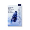INNISFREE Gel Mask - PDRN Skinbooster Ampoule / 1ea