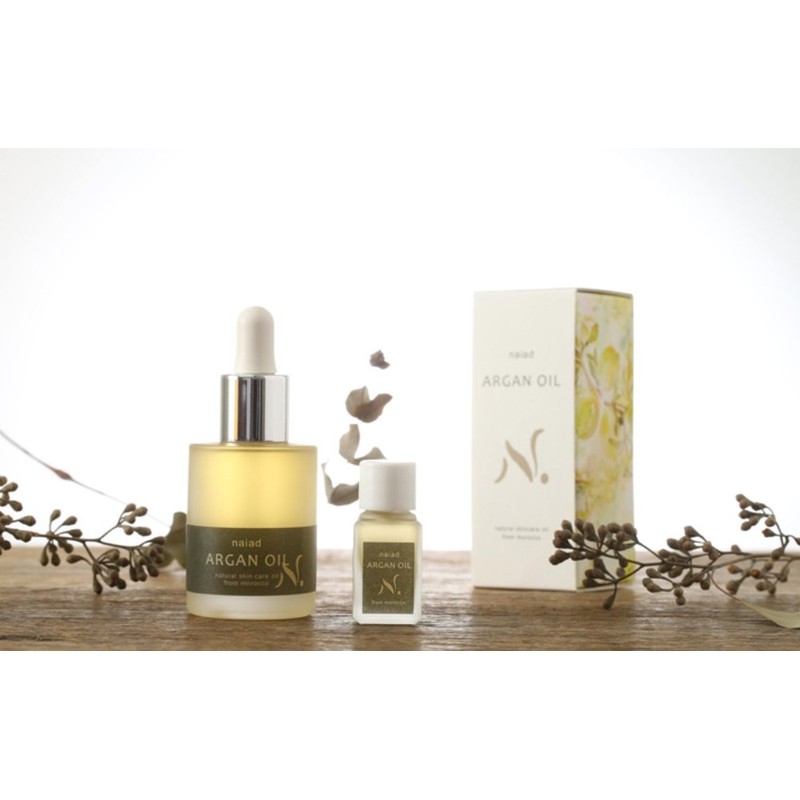 Naiad Argan Oil 0.2 fl oz (7 ml)