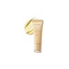 LANEIGE - Lip Glowy Balm VANILLA 10g