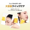 NATURE REPUBLIC California Aloe Sunstick (Fresh Powder)