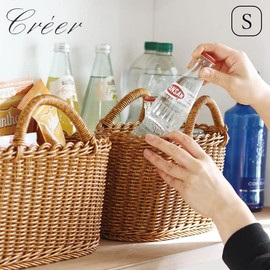 UTILE Oval Handle Basket
