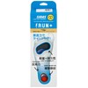 SIDAS 325326101 Insole, Arch Support, Shock Absorption, Grip, Cushioning, Running,