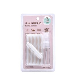 PAIQIU Double Eyelid Tape, Invisible Double Eyelid Stickers, Instant Eyelid Lift Strips, Waterproof Lasting Eyelid Stickers, Natural & Widened Optional, No Glue Required, 120 Pieces