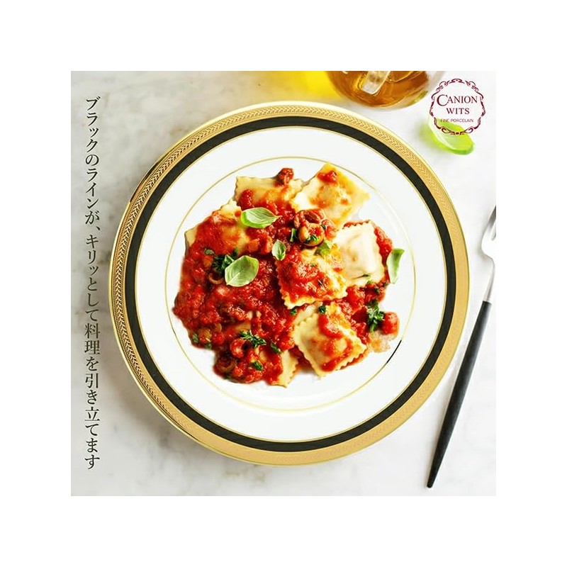 Patiently Waiting Canion biennaburu- 9672 Vienna Blue Fruit Ball