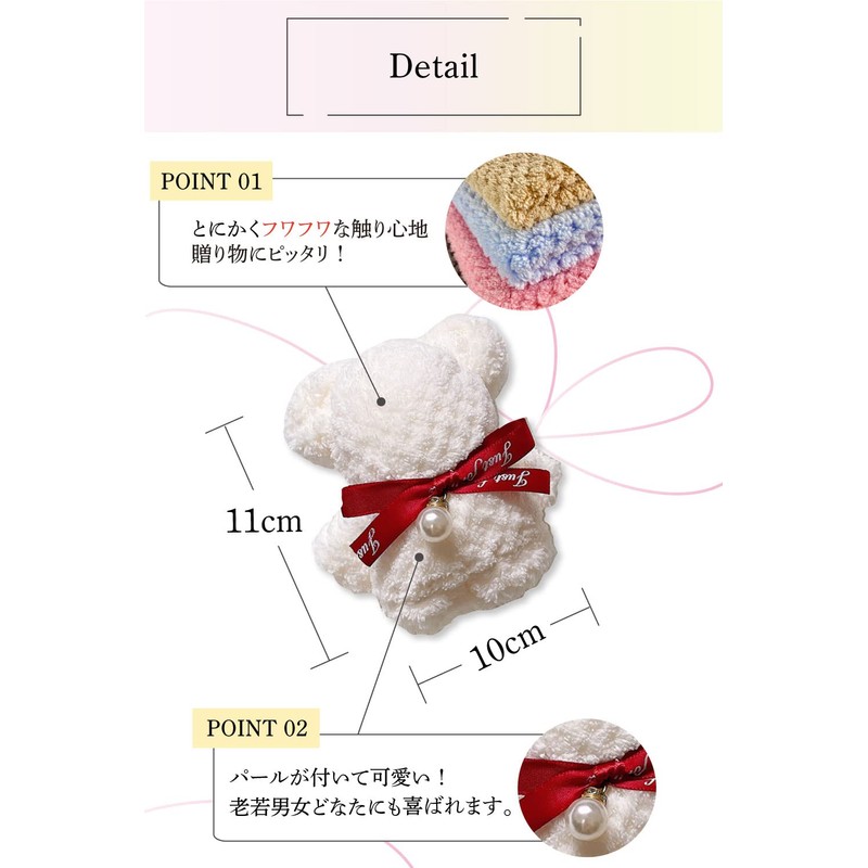 (10 Piece Set of 5 Colors, Small Gifts, Happiness Carry)
