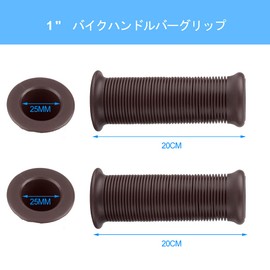 Akozon Steering Wheel Grip 1" 25mm/1.1" 28mm Universal Motorcycle Non-slip Stripe Vintage TPU Handle Bar Grip Fits Most Motorcycles (Dark Brown)