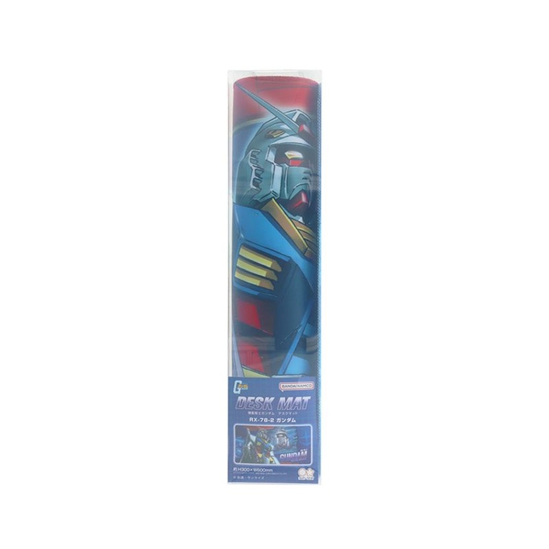 Mobile Suit Gundam [Desk Mat] Desk Mat/Gundam Stationery 11