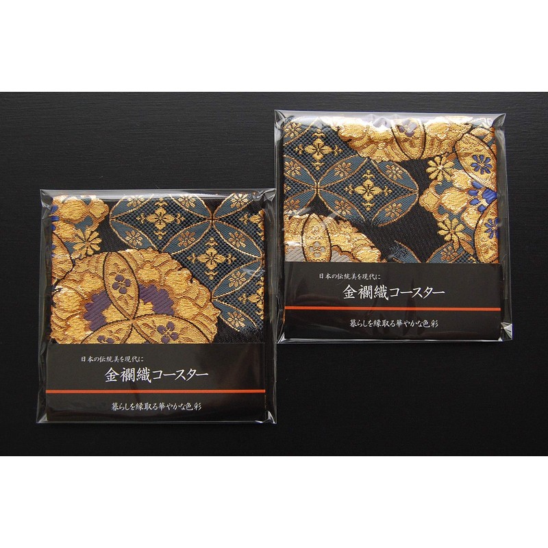 Japanese Brocade Kimono Coasters Set of 2 (Genroku Genroku)