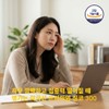 중요한 시험 앞둔 수험생 및 업무 스트레스 많은 직장인 필수 두뇌 영양소, 60정, 2개 Essential Brain Nutrients for Students Facing Important Exams and Office Workers with High Stress, 60 Tablets, 2 Packs