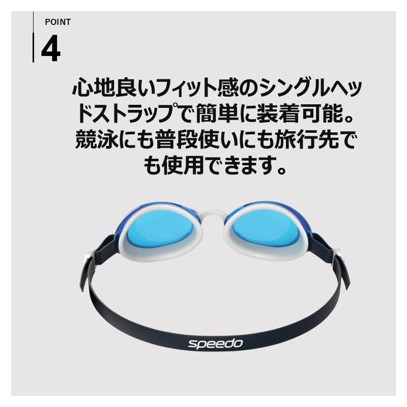 Speedo Goggles Jet 2.0 SE02470, Unisex, Black/Red